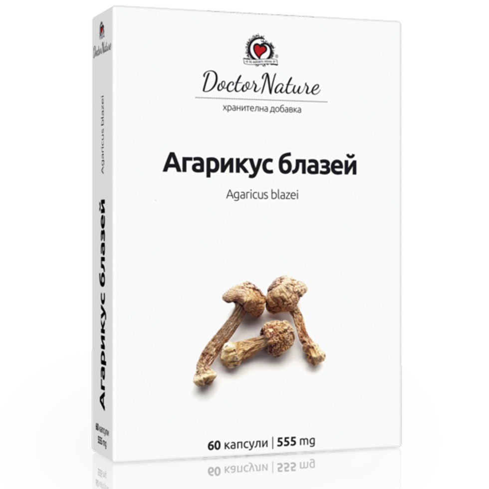 Agaricus blazei (Agaricus blazei), 60 capsules x 555 mg
