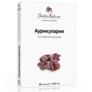 Auricularia (Auricularia), 60 capsules x 555 mg