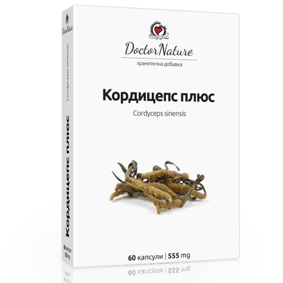 Cordyceps + (Cordyceps +), 60 capsules x 555 mg