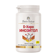 D - Hiro Inositol, 60 capsules