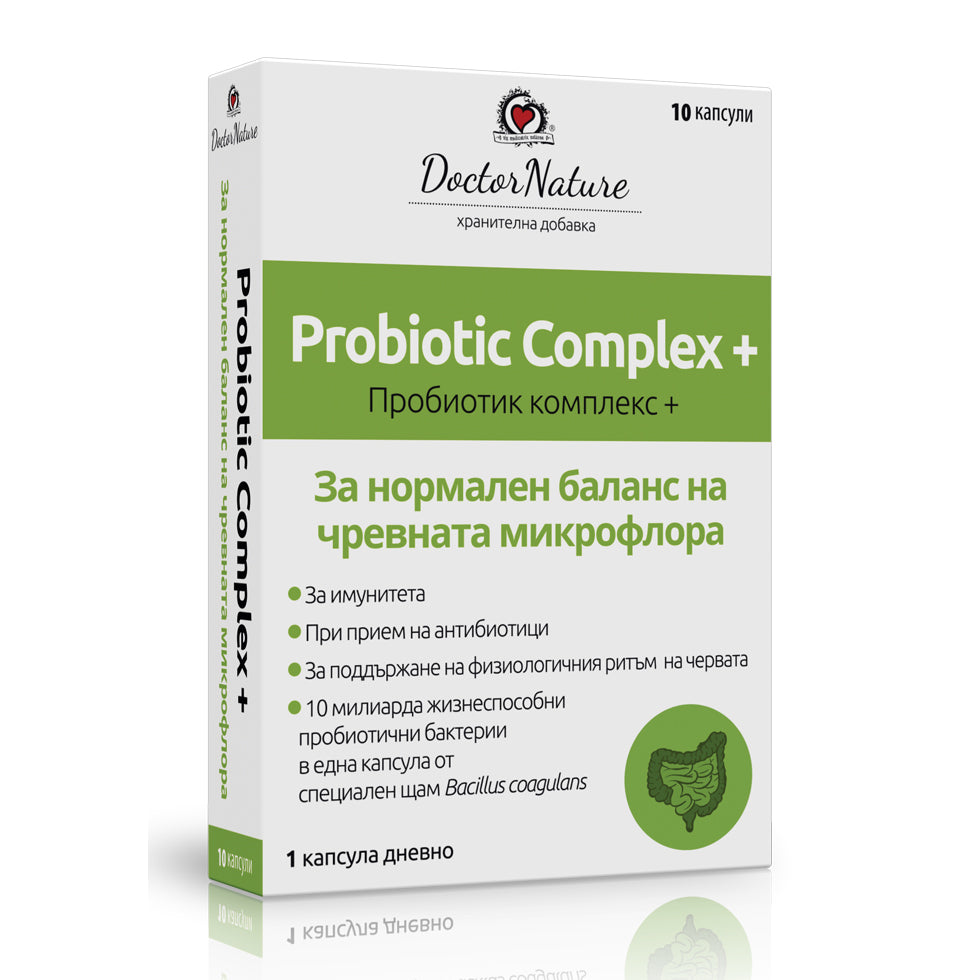 Doctor Nature Probiotic complex +, 10 capsules