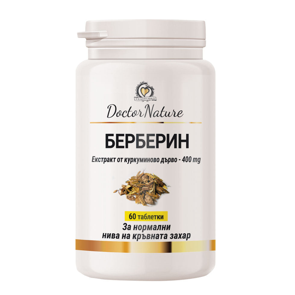 Dr.Nature Berberine - 60 tablets