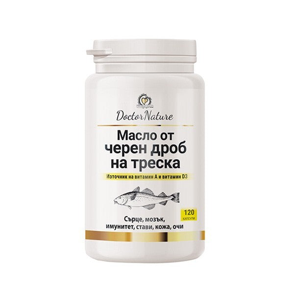 Dr. Nature Cod Liver Oil, 120 capsules