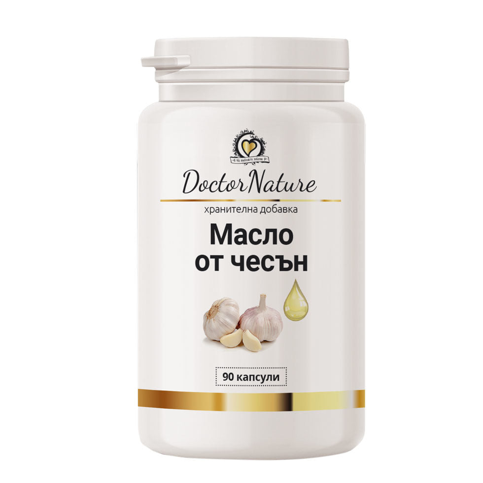 Dr.Nature Garlic Oil, 90 capsules