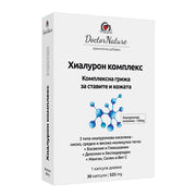 Dr. Nature Hyaluronic Complex, 30 capsules
