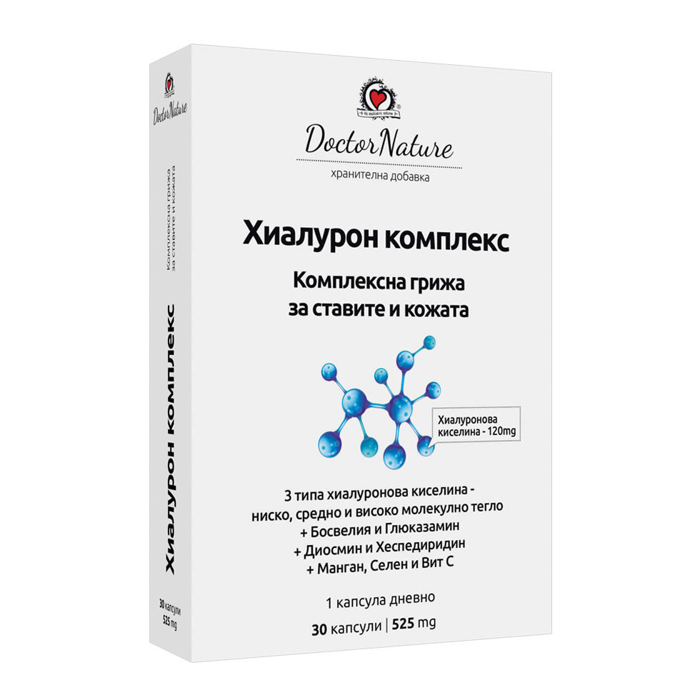 Dr. Nature Hyaluronic Complex, 30 capsules
