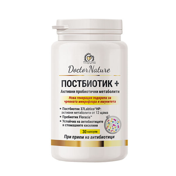 Dr.Nature Postbiotic +, 30 capsules