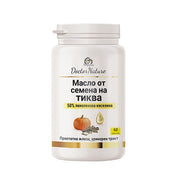 Dr. Nature Pumpkin Seed Oil, 60 capsules