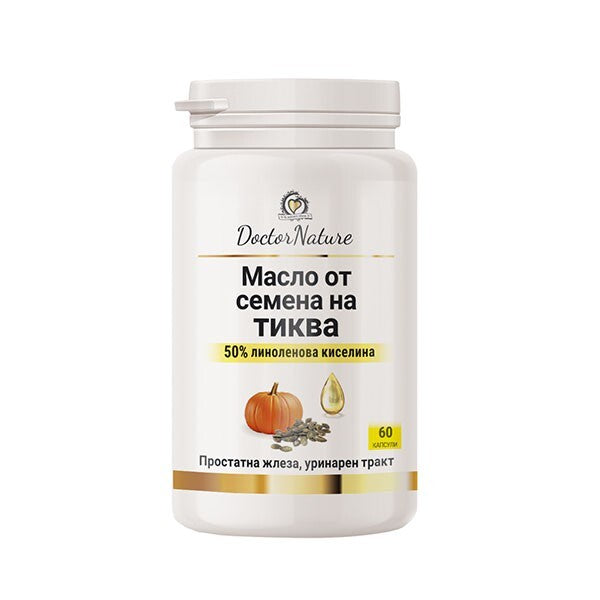 Dr. Nature Pumpkin Seed Oil, 60 capsules