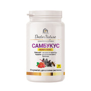 Dr. Nature Sambucus complex, 30 capsules