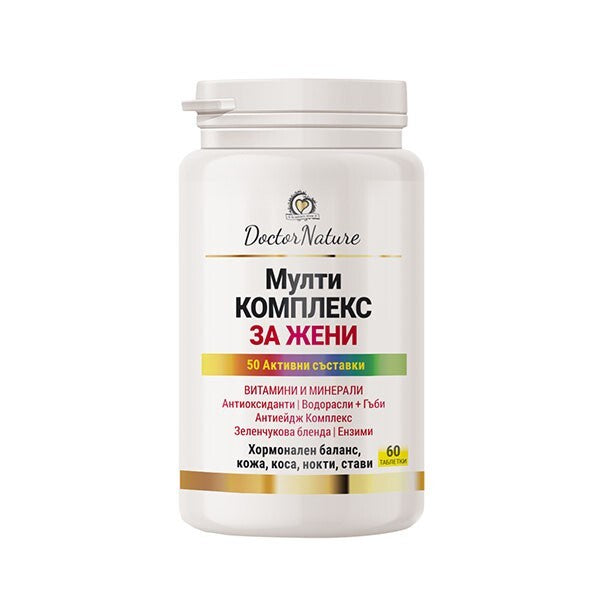 Dr. Nature Multicomplex for women, 60 tablets