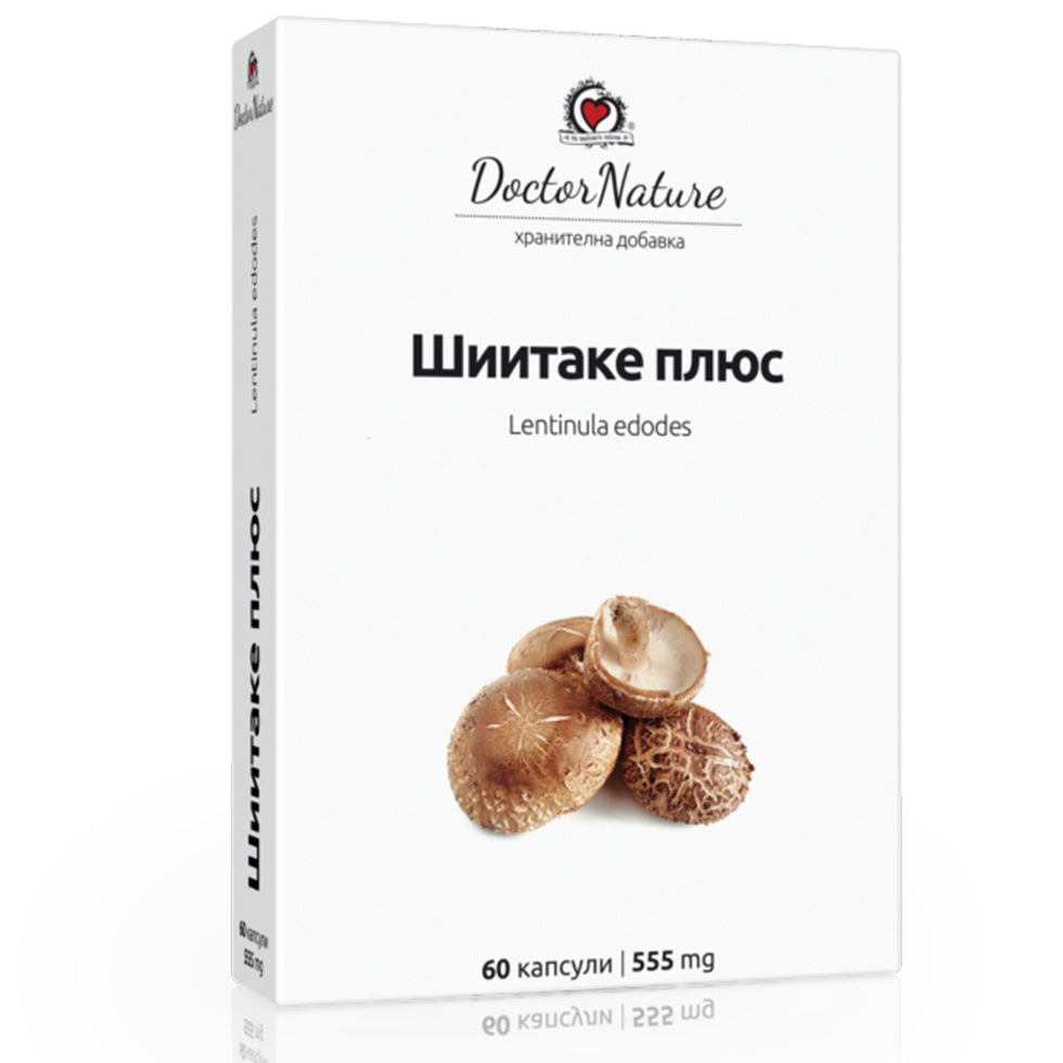 Shiitake + (Shiitake +), 60 capsules x 555 mg