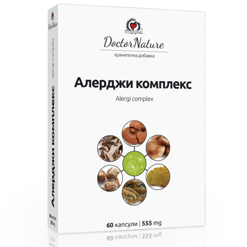 Advanced Mushroom Wellness Complex, SKU 30318
