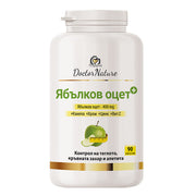 Dr. Nature Apple Cider Vinegar +, 90 capsules