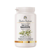 Dr. Nature Bamboo leaves, 120 tablets