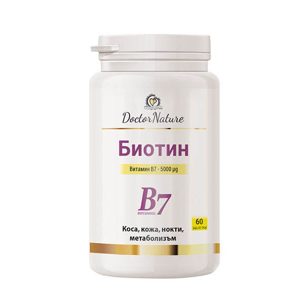 Dr. Nature Biotin, 60 tablets