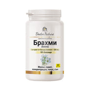 Dr. Nature Brahmi, 60 capsules
