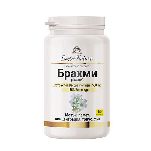 Dr. Nature Brahmi, 60 capsules