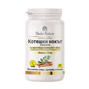 Dr. Nature Cat's Claw (Samento), 60 capsules