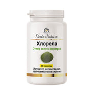 Dr. Nature CHLORELLA - 90 tablets x 500mg