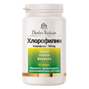 Dr. Nature Chlorophyllin - 60 capsules