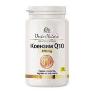 Dr. Nature Coenzyme Q10, 60 capsules