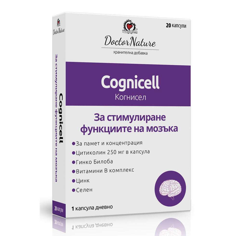 Dr. Nature Cognisel, 20 capsules