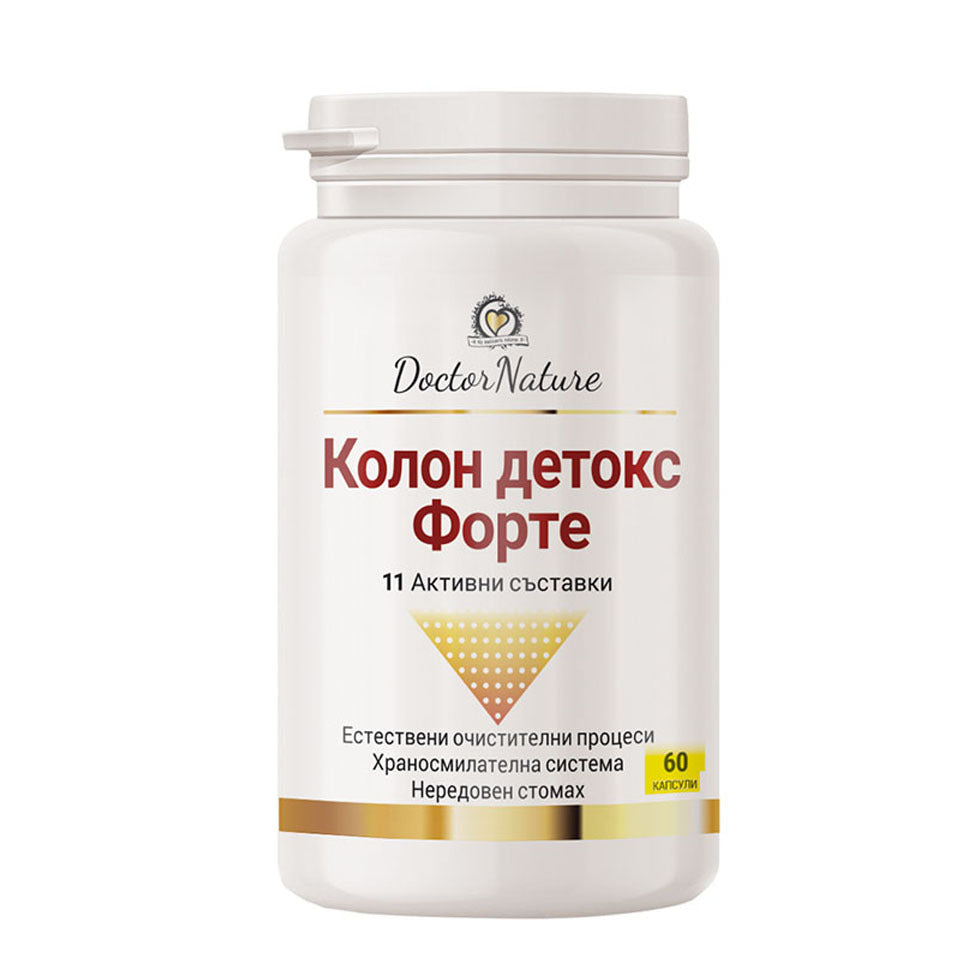 Dr. Nature Colon Detox Forte, 60 capsules