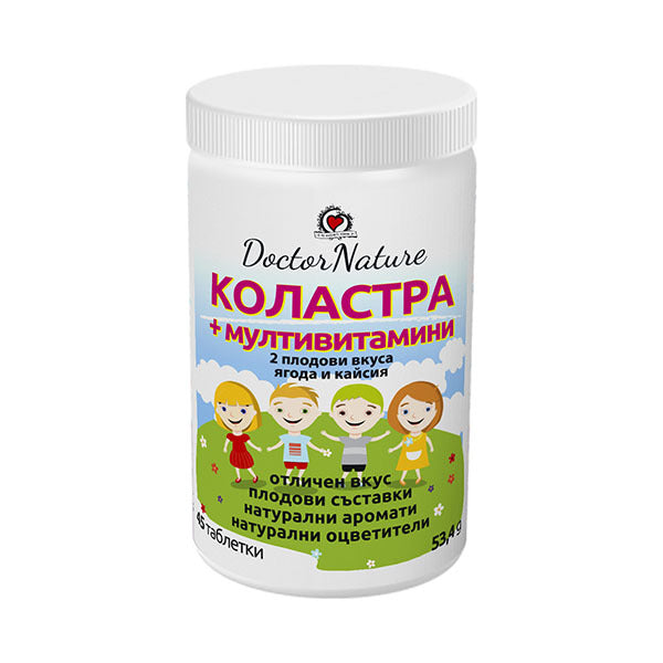 Dr. Nature Colostrum with Multivitamins, 45 lozenges