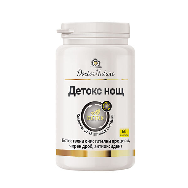 Dr. Nature Detox Night, 60 capsules