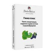 Dr. Nature Ginkgo plus, 30 capsules