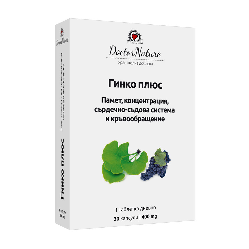 Dr. Nature Ginkgo plus, 30 capsules