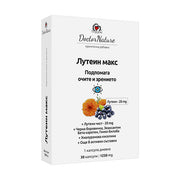 Dr. Nature Lutein Max, 30 capsules