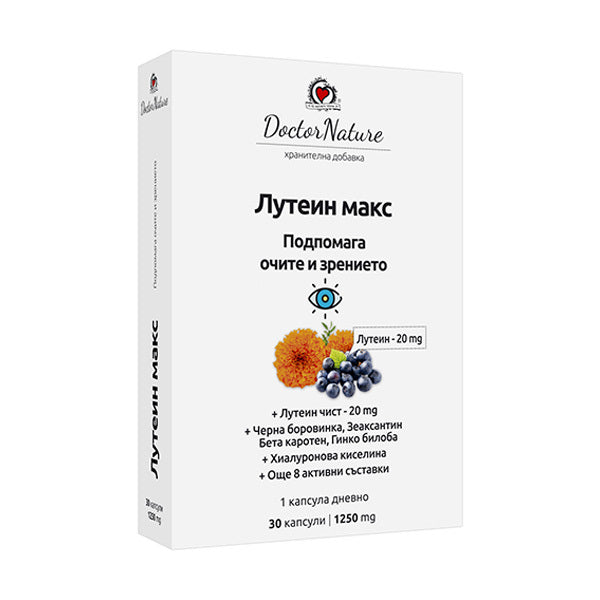 Dr. Nature Lutein Max, 30 capsules