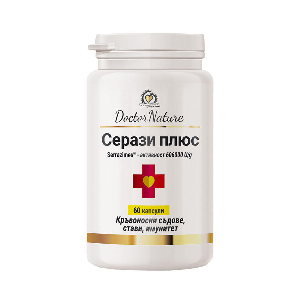 Dr. Nature Serazi plus, 60 capsules