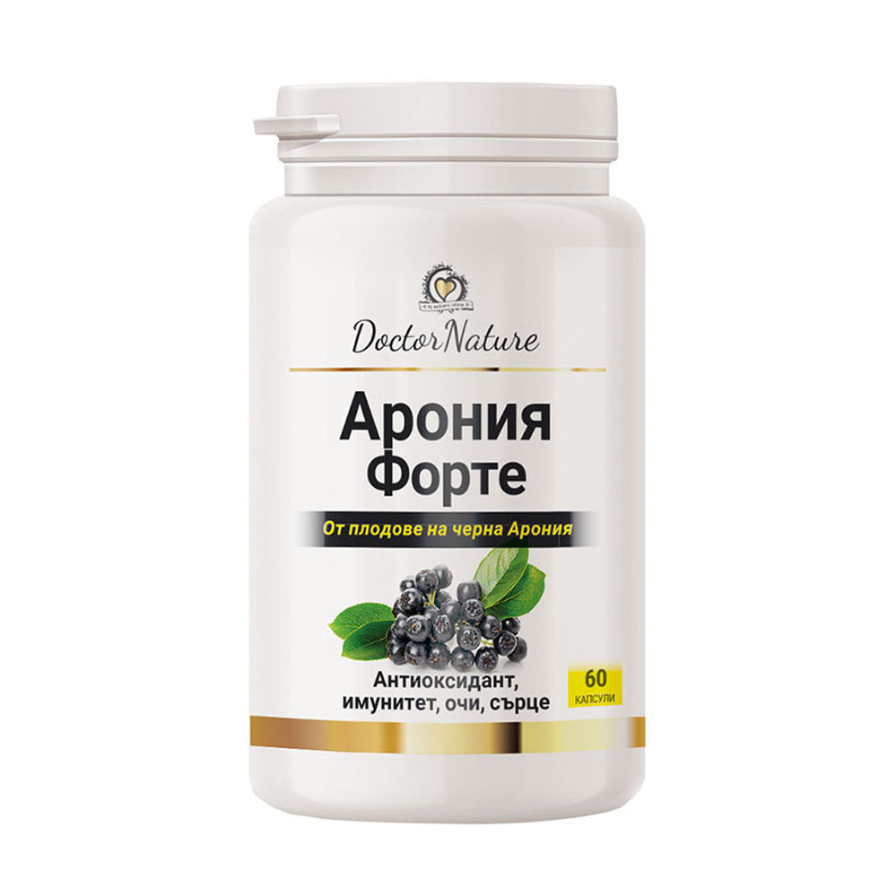 Dr. Nature Aronia Forte, 60 capsules