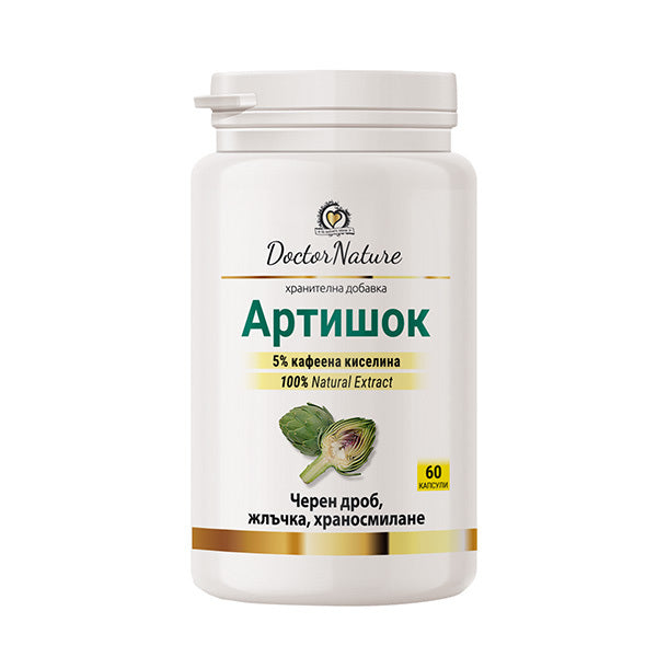 Dr. Nature Artichoke, 60 capsules