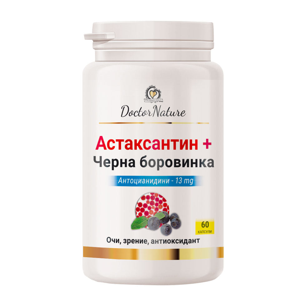 Dr. Nature Astaxanthin + Bilberry, 60 capsules