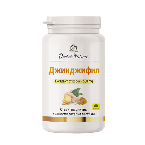 Dr. Nature Ginger, 60 capsules