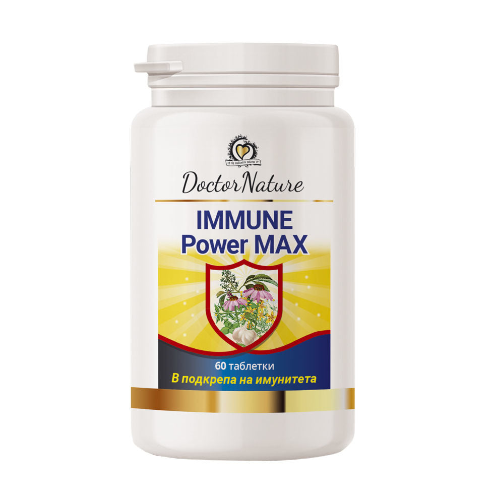 Dr. Nature Immune Power Max 60 count daily wellness formula with vitamins, minerals and botanical extracts