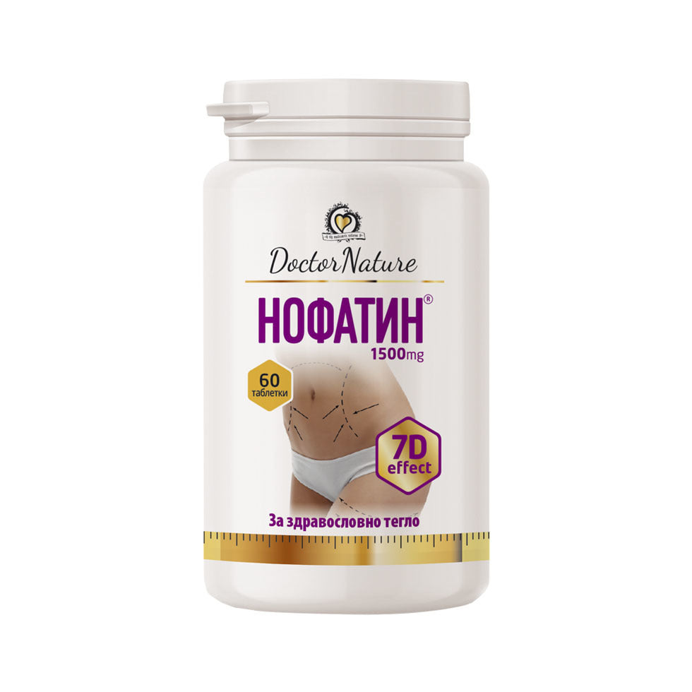 Dr. Nature Nofatin - for achieving a healthy weight, 60 tab. x 1500 mg