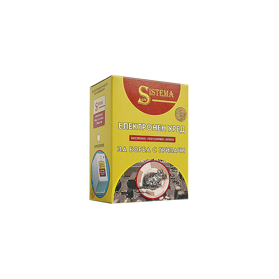 Electronic rodent control device