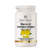 Evening Primrose Oil Wellness Supplement, SKU 30003