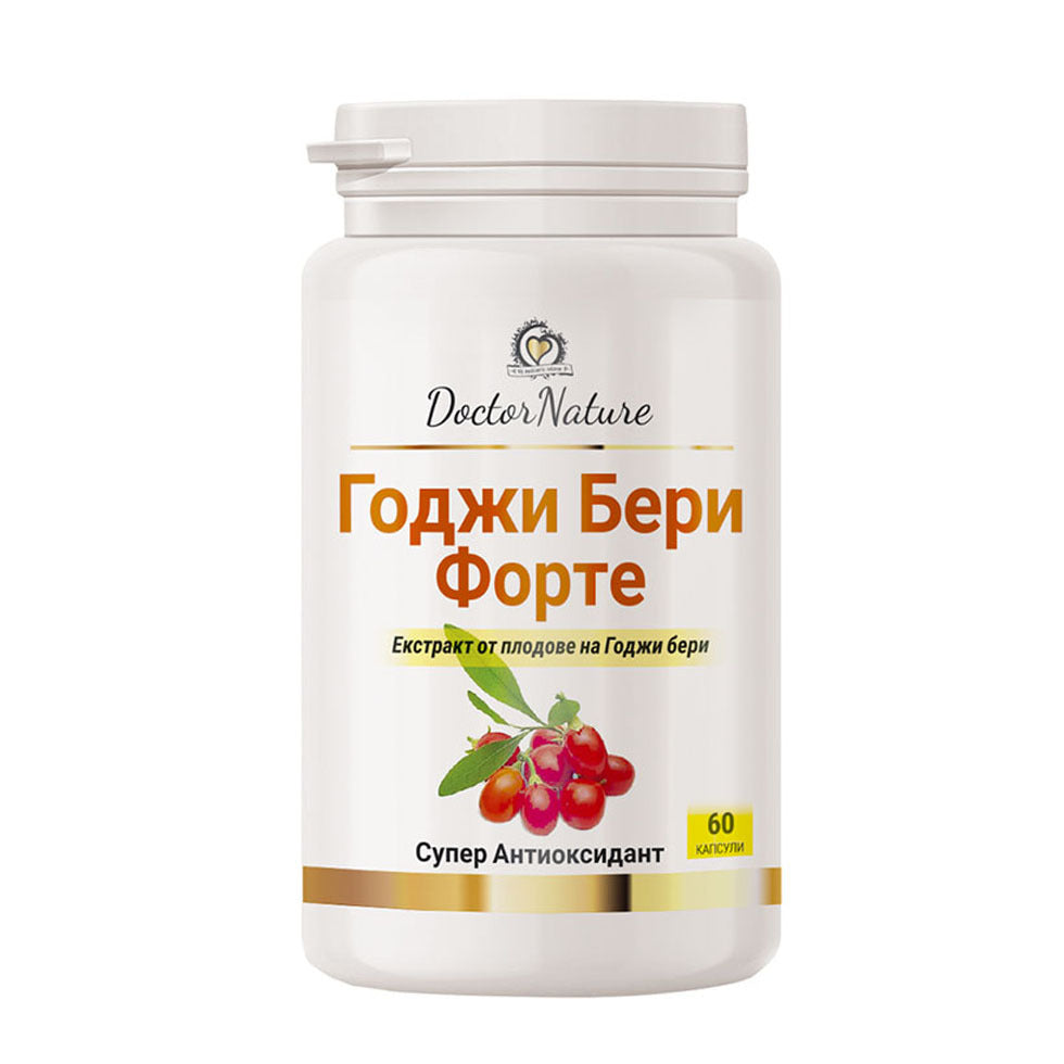 Dr. Nature Goji Berry Forte, 60 capsules