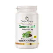 Green Tea Extract 60% Polyphenols Wellness Supplement, SKU 30057