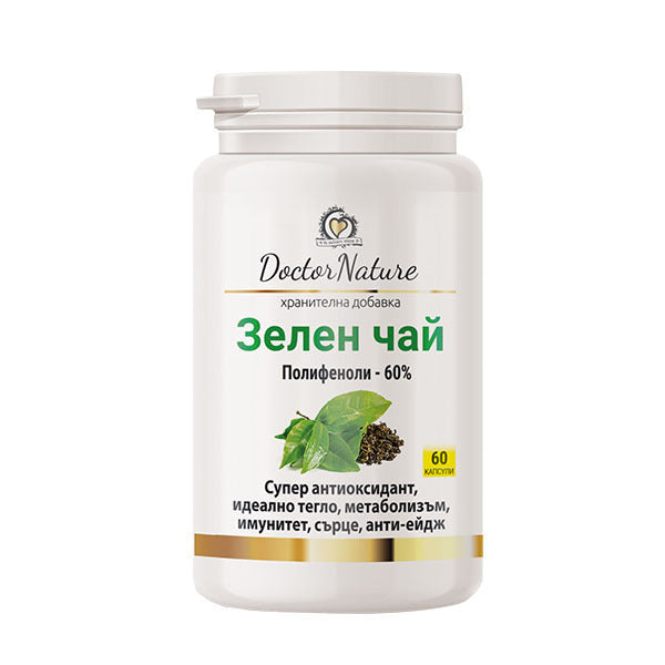 Green Tea Extract 60% Polyphenols Wellness Supplement, SKU 30057