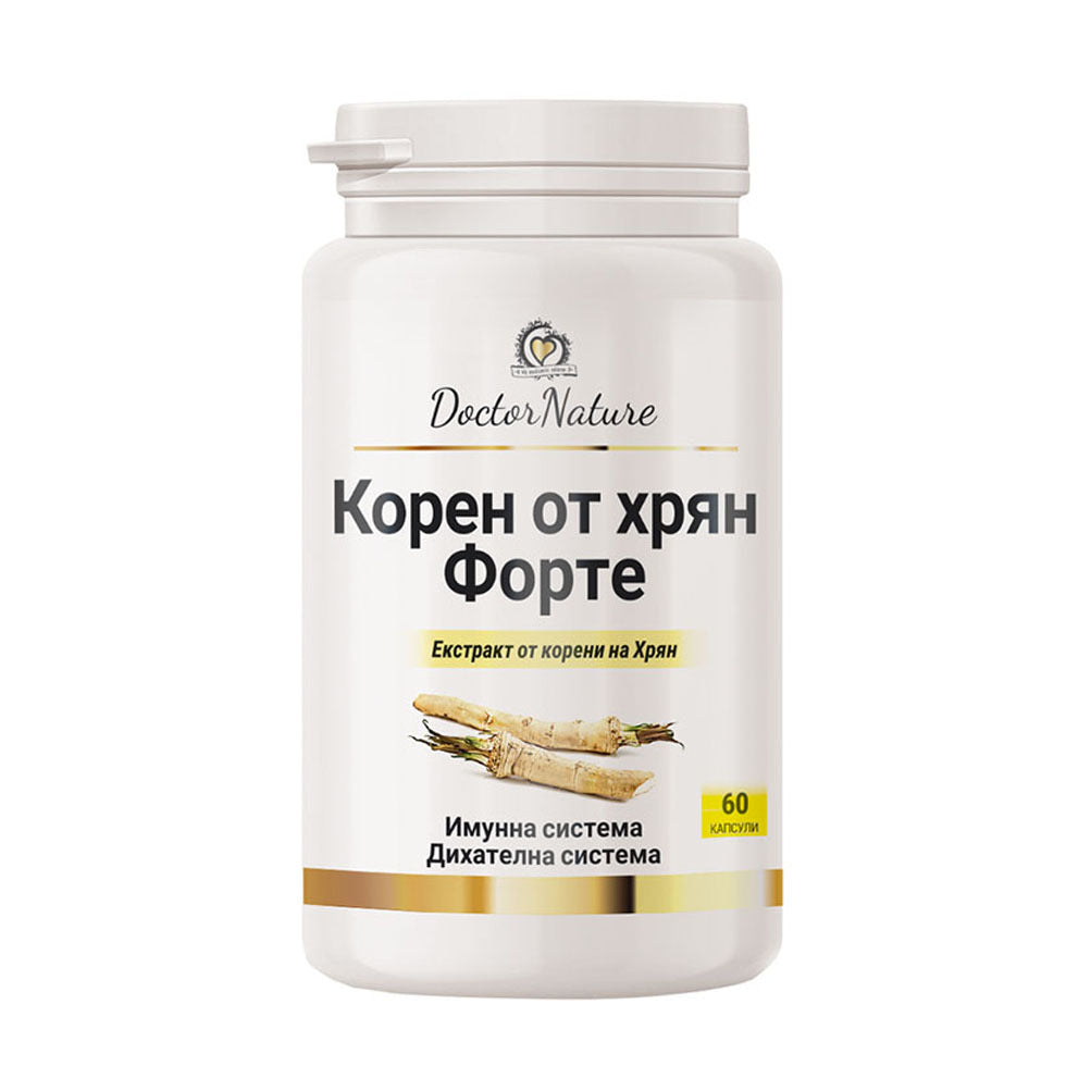 Dr. Nature Horseradish Root Forte, 60 capsules