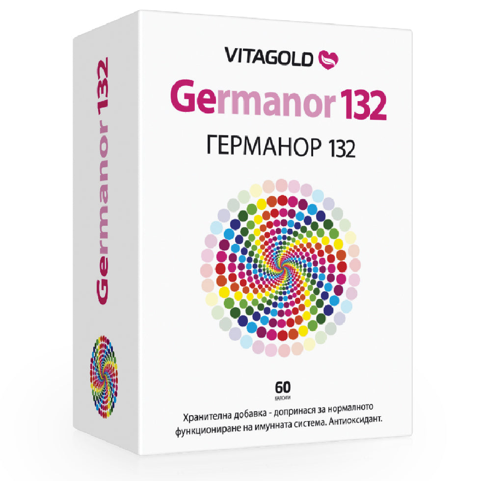 Germanor 132, 60 capsules x 555 mg