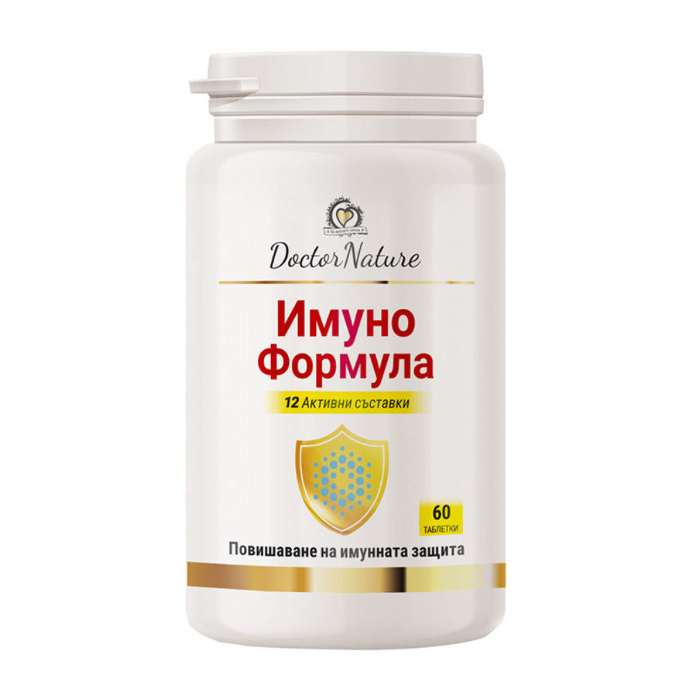Dr. Nature Immune Formula, 60 tablets