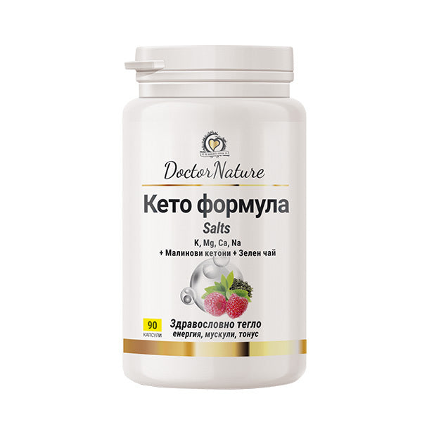 Dr.Nature Keto Formula, 90 capsules
